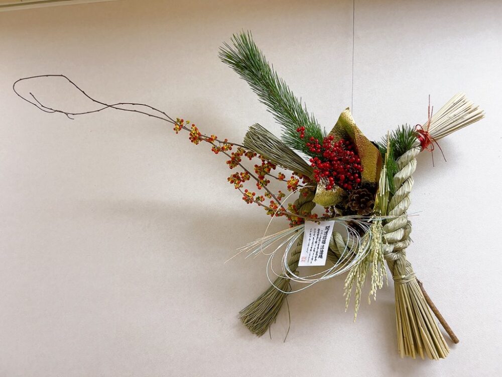 楽しみながら基本をふまえて　コース＜お正月（しめ飾り）＞