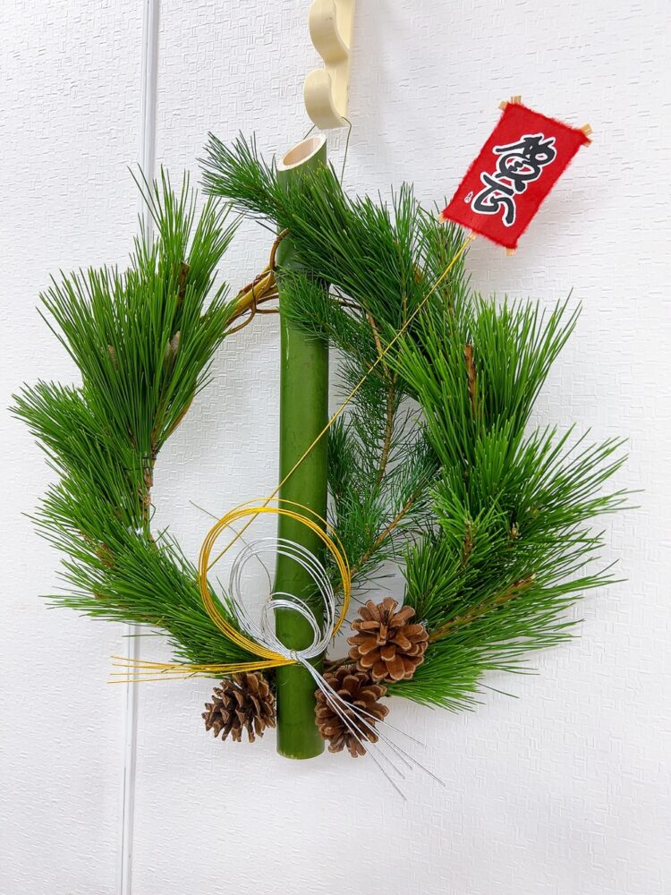 FDビギニング＜お正月リース＞